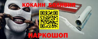 а пвп мука Жуковский