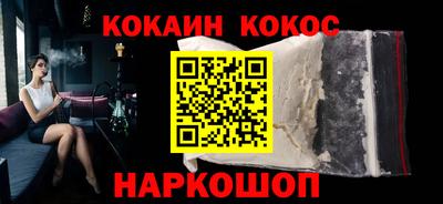 а пвп мука Жуковский