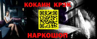 СК Заволжье