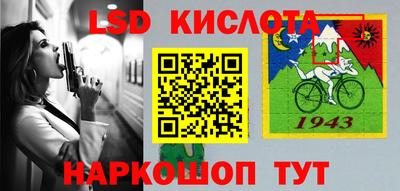 СК Заволжье