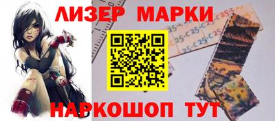 наркотики Заводоуковск