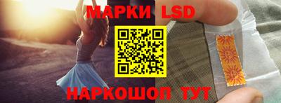 а пвп мука Жуковский