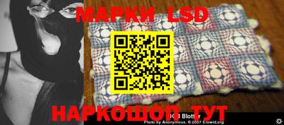 наркотики Заводоуковск