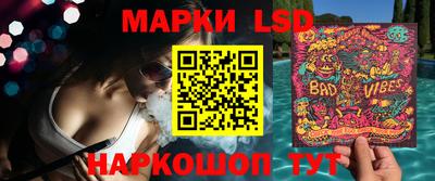 а пвп мука Жуковский