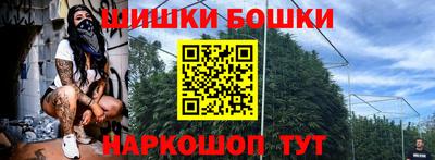 СК Заволжье