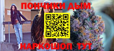 наркотики Заводоуковск