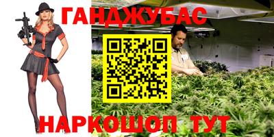 а пвп мука Жуковский
