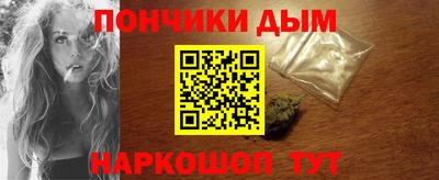 а пвп мука Жуковский