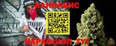 наркотики Заводоуковск