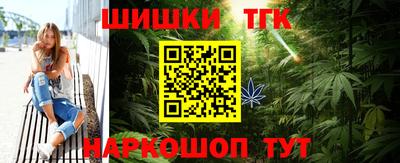 а пвп мука Жуковский