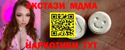 СК Заволжье