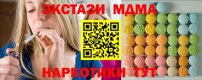 СК Заволжье