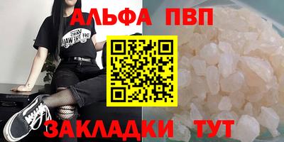 наркотики Заводоуковск