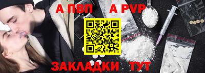 наркотики Заводоуковск
