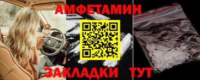 наркотики Заводоуковск