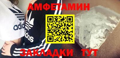 СК Заволжье