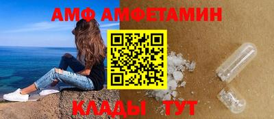 СК Заволжье