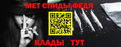 а пвп мука Жуковский