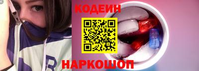 СК Заволжье