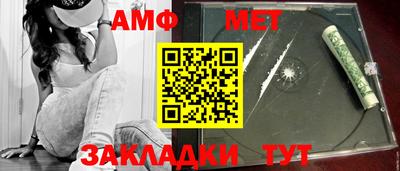 СК Заволжье