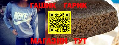 наркотики Заводоуковск