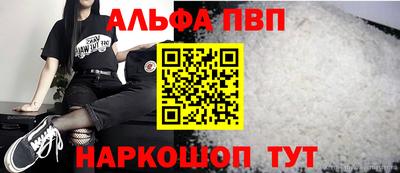 наркотики Заводоуковск