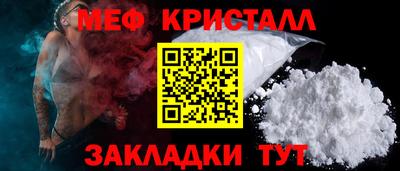 СК Заволжье