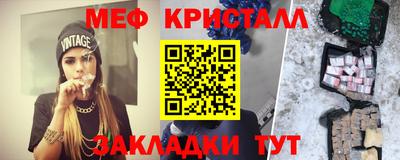 СК Заволжье