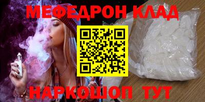 СК Заволжье