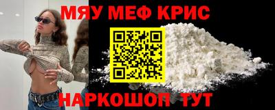 СК Заволжье